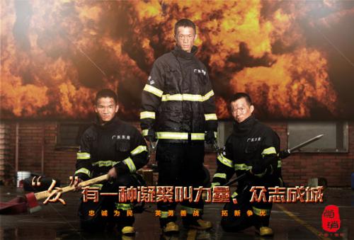 哪里可以做假军用驾驶证